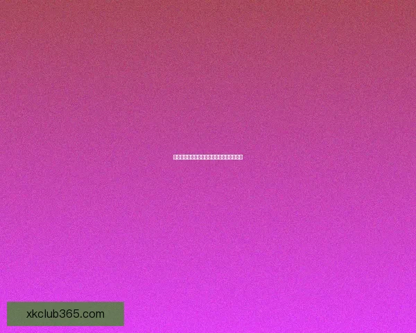 星空体育全新登录入口全面解析带你轻松畅享体育盛宴